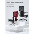 Mesh Computadora reclinable silla de oficina backback